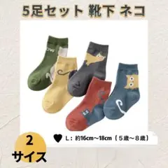 Item thumbnail for item 1ff869d1-61b2-4138-b08b-8c39a8f63311