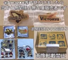 TRIGUN コラボカフェ限定 プリントアートクッキー とバッグ2種のセット