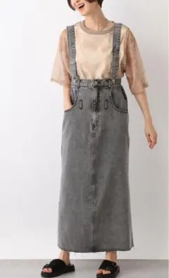 mil様　LEPSIM マルチWAY デニム　ジャンスカ　レプシィム