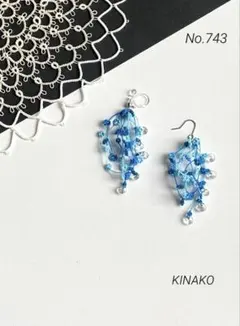 No.743 タティングレース .ピアス．イヤリング（ブルー系）