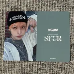 2026年最新】xikers タワレコの人気アイテム - メルカリ