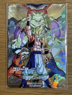 いの様 リクエスト 3点 まとめ商品