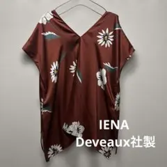 IENA Deveaux社製　テラコッタカラー　サテン花柄　ブラウス　エレガントのサムネイル