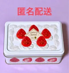Mary's SWEETS BUFFET ミニスクエアケーキ缶のサムネイル