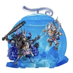【未開封】ワンピの実GRAND CAPSULE Vol.01 ニカ＆カイドウ②