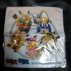 ポケモン　オメガルビー　アルファサファイア　特典