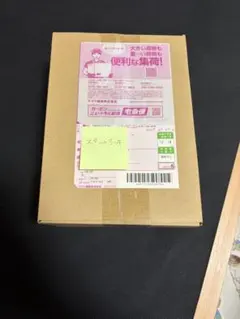 ポケモンカード151 シュリンク付き未開封BOX 輸送箱未開封 - メルカリ