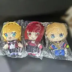 推しの子 ぬいぐるみ 3体セット