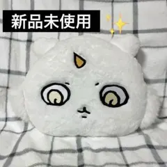 ちいかわ エニマイくじ D賞 あのこ クッション ぬいぐるみ ふわふわ 大きい