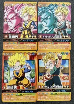まとめ買いで20%引、ドラゴンボールデータカードダス 孫悟天、トランクス 4枚