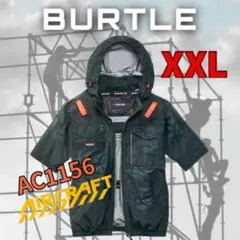 バートル AC1156 空調服 半袖 XL カモフラブラック サイドファン