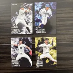 プロ野球チップス カード キラ 曽谷龍平 種市篤暉 桑原将志 佐藤都志也