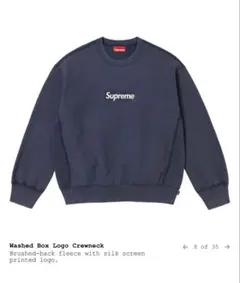 Supreme Washed Box Logo Crewneck Navy L