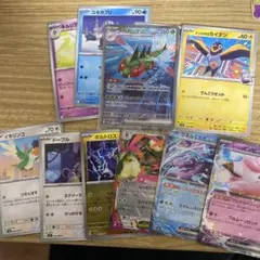 ポケモンカードセット メガヤンマEX SAR他