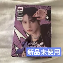 ゼベワン ZEROBASEONE ジウン キーチェーン 新品未開封