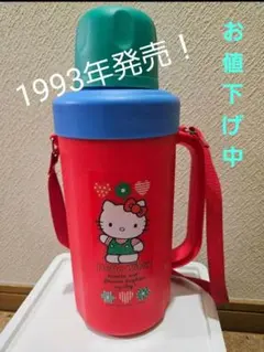 2026年最新】Sanrio 弁当箱・水筒の人気アイテム - メルカリ