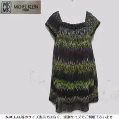 m23276・値下★MICHEL KLEIN★チュニックのサムネイル