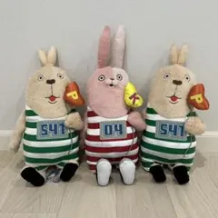 ウサビッチ 541 & 04 ストライプぬいぐるみセット - メルカリ