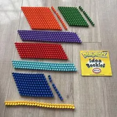 プレイスティックス Playstix ボーネルンド