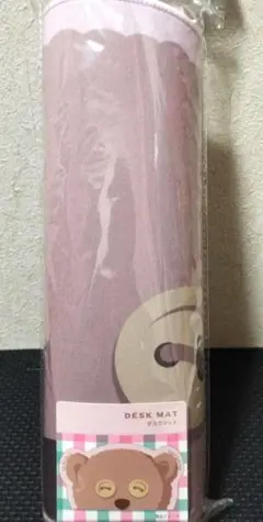 Item thumbnail for item b9254a75-de77-4687-8dc6-d9c096439fcc