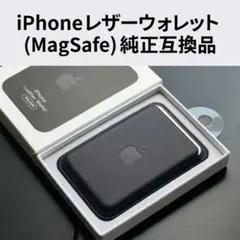 財布 iPhone用ケース