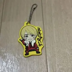 ジャニーズWEST WEST. 中間淳太 ガチャ