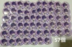 2026年最新】ななもり缶バッジの人気アイテム - メルカリ