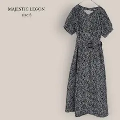 MAJESTIC LEGON✨美品✨ロングフレアワンピース　小花柄　ベルト付き