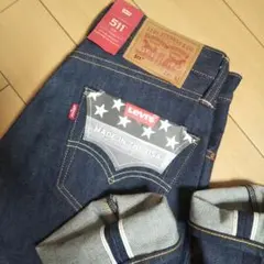 新品 Levi's リーバイス511 デニム ホワイトオーク 米国製 W28