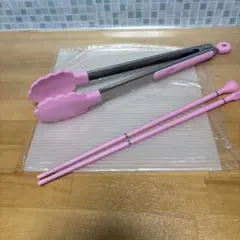 ☆アサヒ軽金属☆ピンクのキッチンツールセットのサムネイル