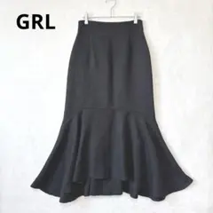 GRL グレイル／マーメイド スカート ロング丈 フレア ツイード調 ブラック