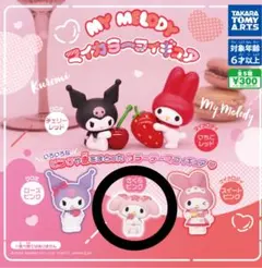 MY MELODY マイカラーフィギュア（さくらピンク）
