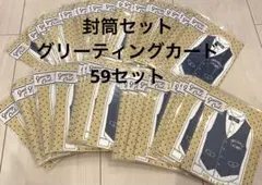 Item thumbnail for item f5778da3-306e-4f84-8a53-3e18b2254240