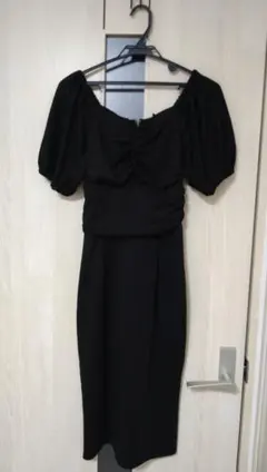 Item thumbnail for item c1e615dd-b755-44f0-8597-5dbffae3953d