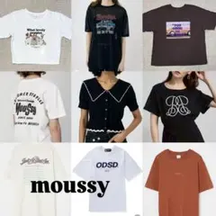 総額5万3千 moussy Tシャツ rienda CALNAMUR まとめ売り