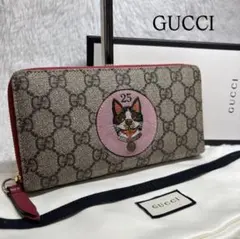 美品】グッチ ボスコ 長財布 GGスプリーム ラウンドファスナー 犬