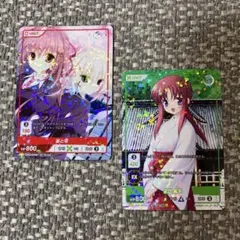 ディヴァインクロス 女神のカフェテラス vol.1 SEC シリアル 桜花 流星