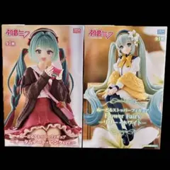 【初音ミク】ぬーどるストッパーフィギュア