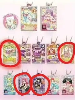 Item thumbnail for item e12a17f9-2e5a-4b17-9965-ad6492d166ec