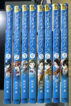未開封含　タクティカルロア DVD 全7巻セット　全巻 box付き タクティカルロア DVD 全7巻セット 全巻 BOX付き 未開封品 - メルカリ