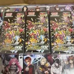 ポケモンカード シャイニートレジャーEX 未開封 シュリンク付き 3BOX