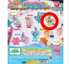 【断捨離中】 NSR✴︎ᵔᢦᵔ様 リクエスト 2点 まとめ商品