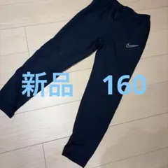 Item thumbnail for item f76b1069-8a4f-4f37-b5e0-10421bcbc5e1