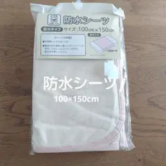 Item thumbnail for item 8bea2307-48d9-4d06-b533-5d75619184d7