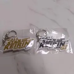 ALL STAR KEIRIN NIGHT RACE キーホルダーセット