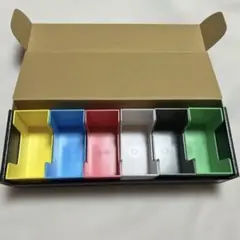 Trading Card Storage Box 1
