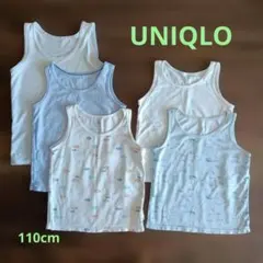 UNIQLO　メッシュタンクトップ4枚、エアリズムタンクトップ1枚　110cm