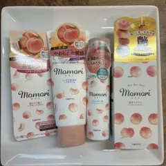 Momori ヘアケアセット 4点セットのサムネイル
