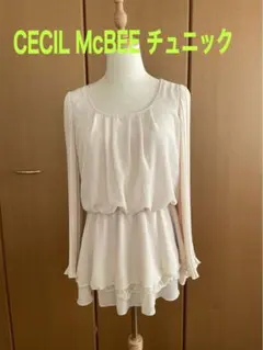 CECIL McBEEのチュニックワンピ♡美品