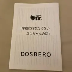 2026年最新】インドの大運動会の人気アイテム - メルカリ